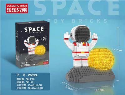 夜灯宇航员(胜利） - OBL10185317