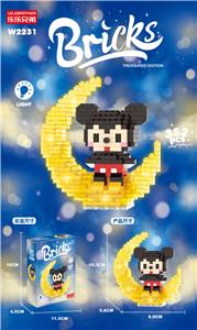 月亮奇奇鼠 - OBL10185318