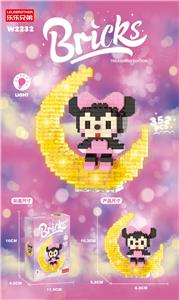 月亮妮妮鼠 - OBL10185319