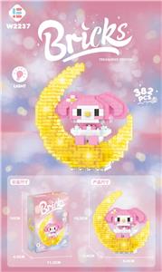 月亮MM兔 - OBL10185324