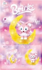 月亮贝贝狐 - OBL10185330