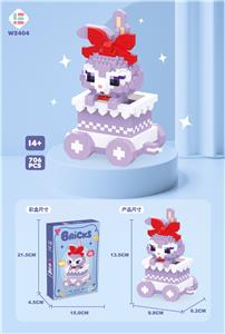 游园会黛黛兔 - OBL10185350