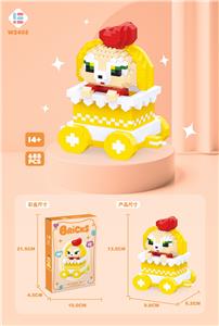 游园会琦琦狗 - OBL10185351