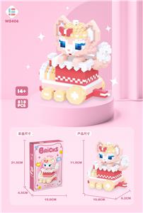 游园会贝贝弧带灯光 - OBL10185352