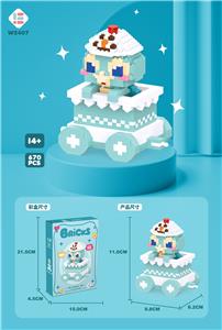 游园会拉拉兔 - OBL10185353