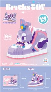 潮鞋黛黛兔 - OBL10185357