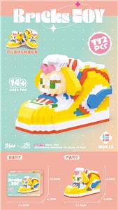 潮鞋琦琦狗 - OBL10185358