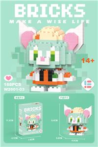 迷你杰拉猫 - OBL10185363