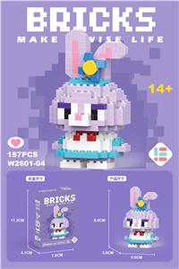 迷你黛黛兔 - OBL10185364