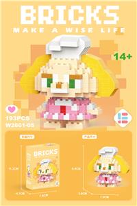 迷你琦琦狗 - OBL10185365