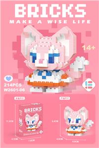 迷你贝贝狐 - OBL10185366