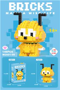 迷你黄黄狗 - OBL10185369