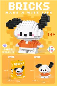 迷你恰恰狗 - OBL10185374