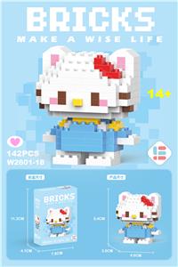 迷你KT猫蓝 - OBL10185378