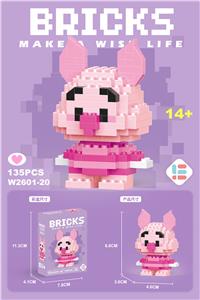 迷你杰杰猪 - OBL10185380