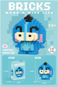 迷你竖耳驴 - OBL10185382