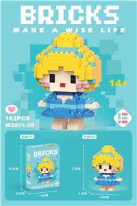 迷你灰姑娘 - OBL10185385