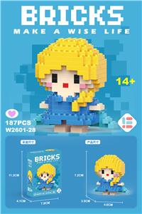 迷你爱莎公主 - OBL10185388