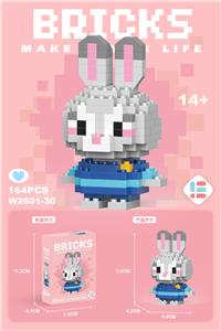 迷你朱朱兔 - OBL10185390