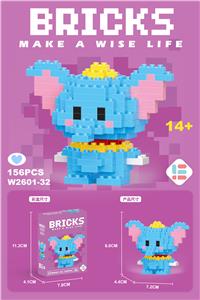 迷你大耳象 - OBL10185392