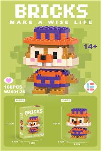 迷你松鼠蒂 - OBL10185396