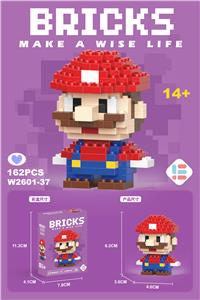 迷你玛丽红 - OBL10185397