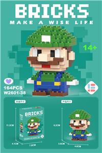 迷你玛丽绿 - OBL10185398