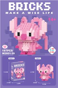 迷你安琪儿 - OBL10185399