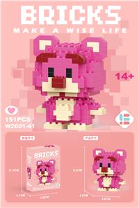 迷你草莓熊 - OBL10185401