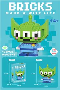 迷你三眼崽 - OBL10185402