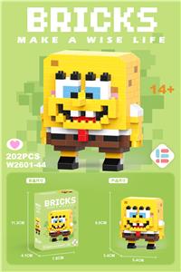 迷你海绵 - OBL10185404