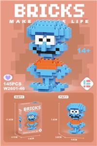 迷你章鱼 - OBL10185406