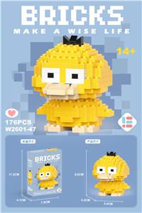 迷你达达鸭 - OBL10185407