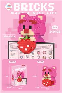 挂件草莓熊 - OBL10185411