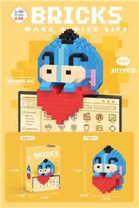 挂件竖耳驴 - OBL10185412