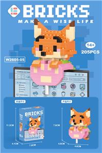 挂件尼尼狐 - OBL10185413