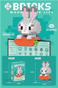 挂件朱朱兔 - OBL10185414