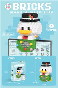 挂件唐唐鸭 - OBL10185415