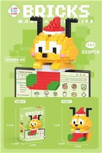 挂件黄黄狗 - OBL10185417