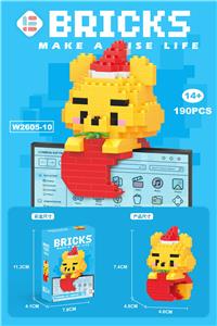 挂件维维熊 - OBL10185418