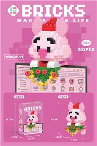 挂件杰杰猪 - OBL10185419