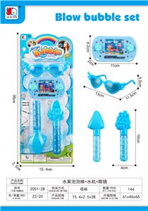 BUBBLE SET - OBL10185682
