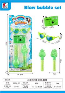 BUBBLE SET - OBL10185683
