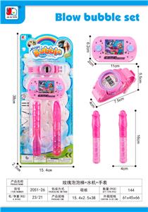 BUBBLE SET - OBL10185684