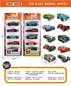 合金车模（2款混装） - OBL10185693