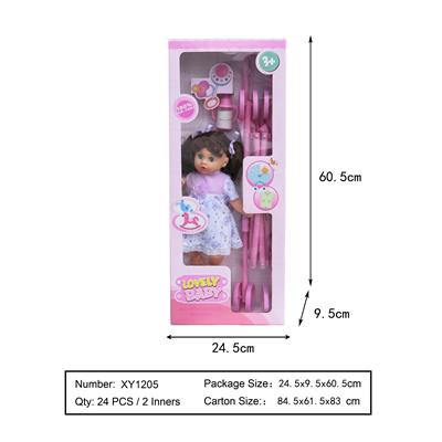 12充棉娃娃, IC(四声). 带塑料推车和配件.               2款颜色 - OBL10185723