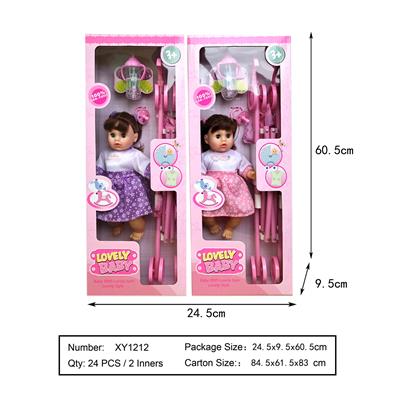 12充棉娃娃, IC(唱歌). 带塑料推车和配件.       2款颜色 - OBL10185724