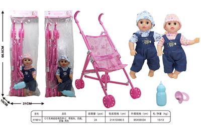 12寸充棉娃娃有四声IC. 带推车，奶瓶，奶嘴.两色 - OBL10185769