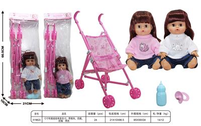 12寸吹瓶娃娃有音乐IC。带推车，奶瓶，奶嘴. 两色 - OBL10185774