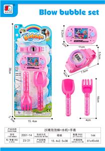 BUBBLE SET - OBL10185890